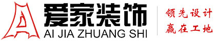 老贱屄日大鸡巴在线黄色视频铜陵爱家装饰有限公司官网